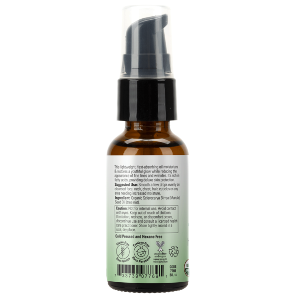 Organic Marula Oil Pure | NOW® | 30 mL