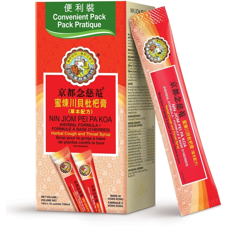 Nin Jiom Pei Pa Koa – Traditional Chinese Herbal Syrup | 150 mL