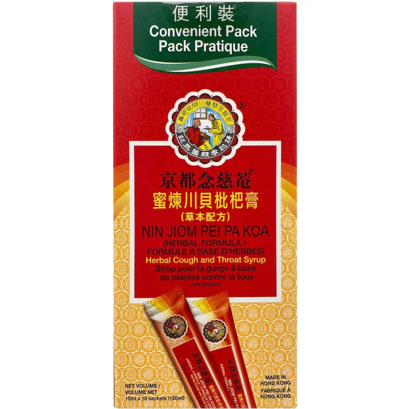 Nin Jiom Pei Pa Koa – Traditional Chinese Herbal Syrup | 150 mL