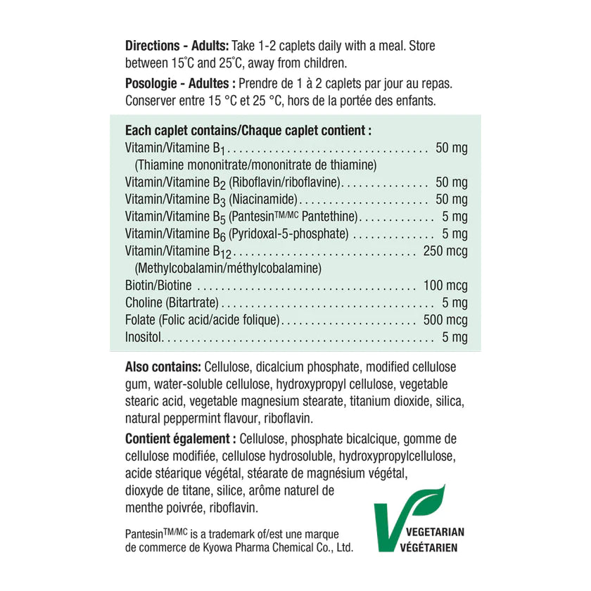 B50 Complex  | Jamieson™ | 120 or 200 Caplets