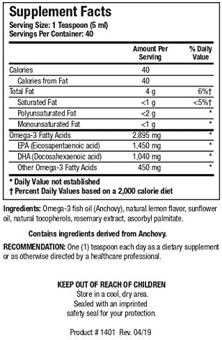 Biomega-3 Liquid | Biotics Research® | 6.76 fl. oz. (200 mL)