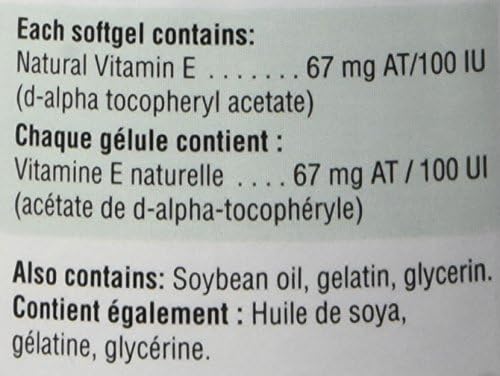 Vitamin E 100 IU | Jamieson™ | 100 Softgels