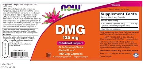 DMG 125 mg | NOW® | 100 Veg Capsules