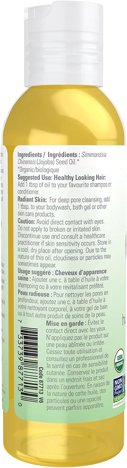 Jojoba Oil | NOW® | 30 OR 118 OR 473 mL
