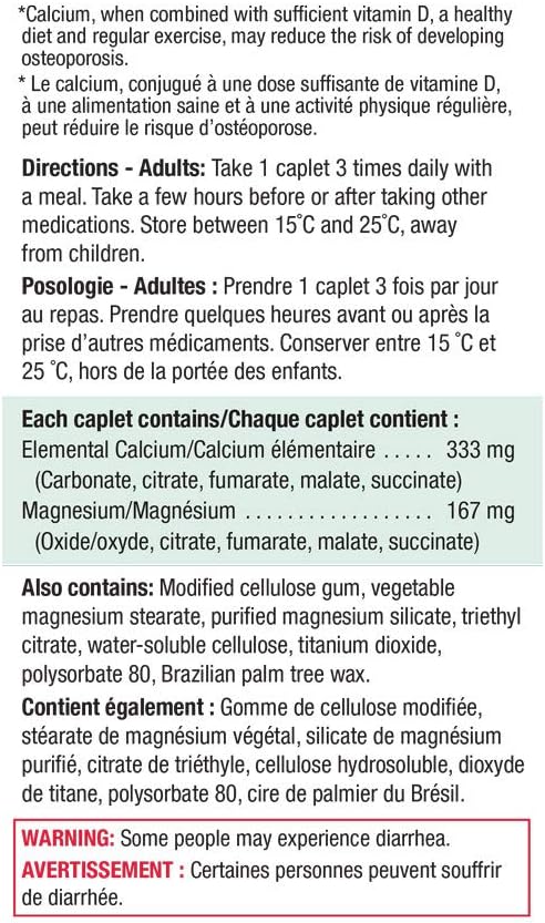 Calcium Magnesium | Jamieson™ | 200 Caplets