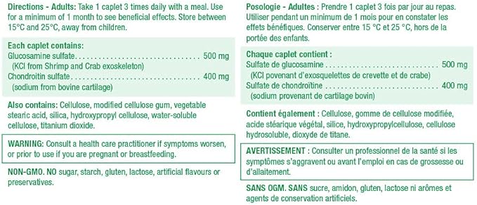 Glucosamine Chondroitin 900 mg | Jamieson™ | 90 or 180 Caplets
