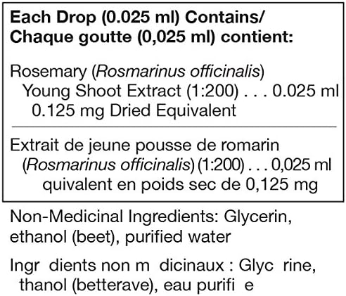 Rosmarinus Officinalis | UNDA Gemmo | 125 mL