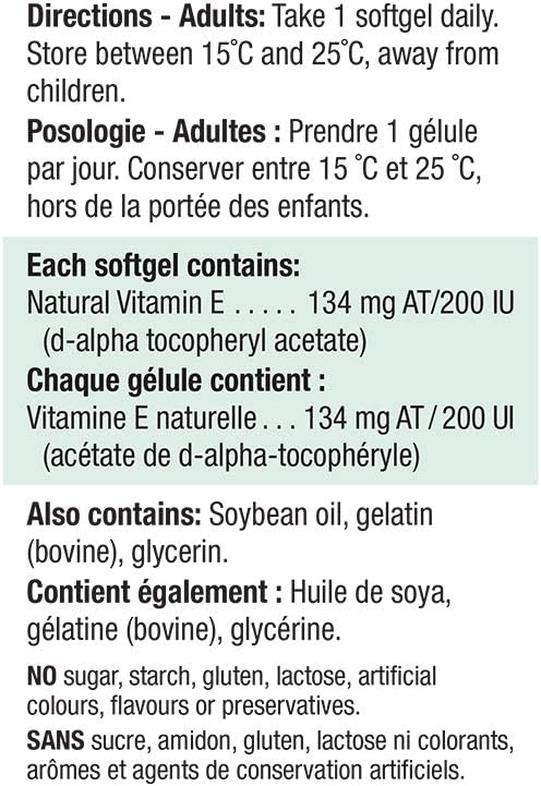 Vitamin E 200 IU | Jamieson™ | 100 Softgels