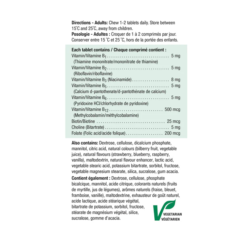 Vitamin B Complex | Jamieson™ | 90 Chewable Tablets