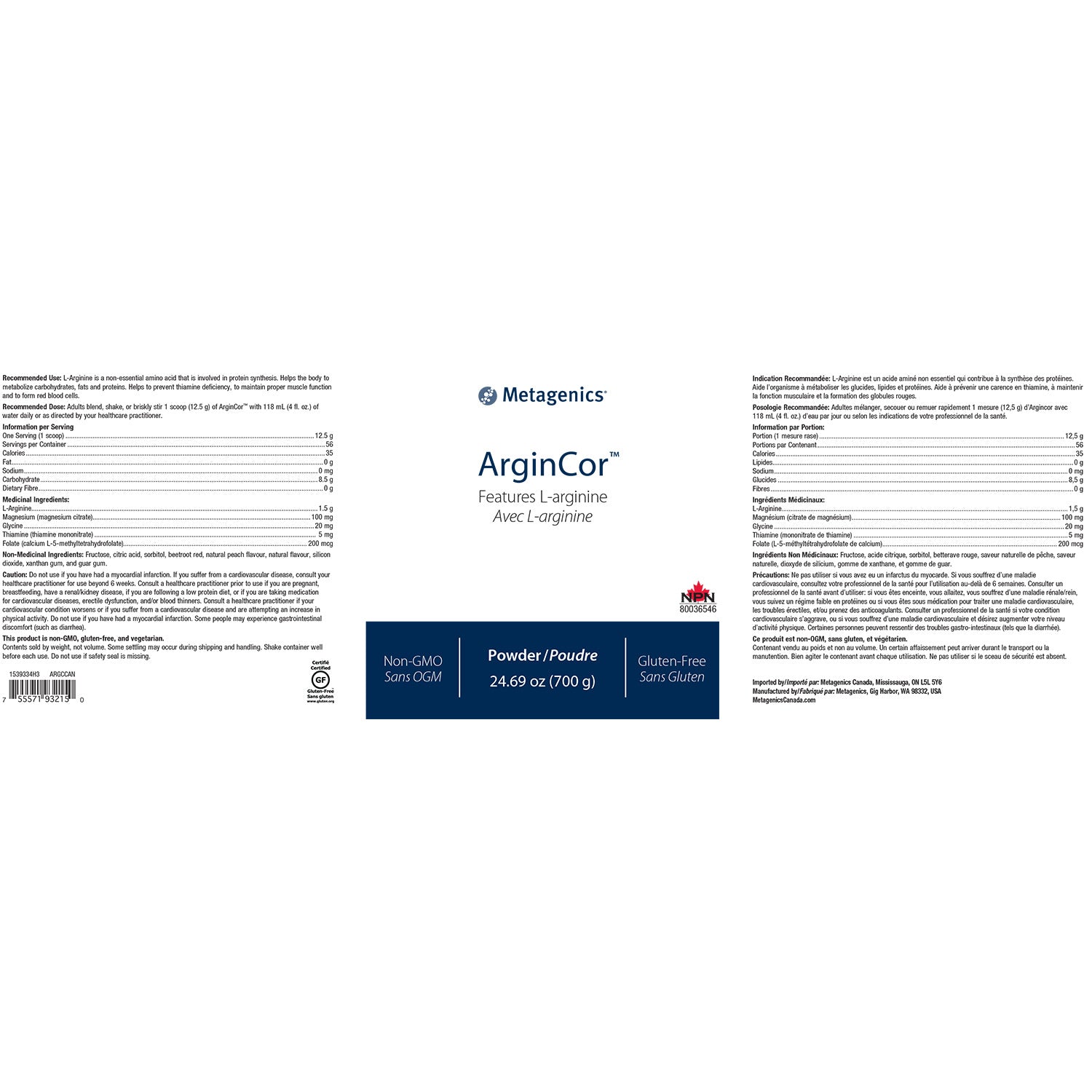 ArginCor™ | Metagenics® | 700 gr Powder