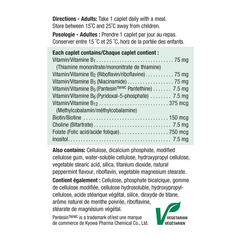 Extra Strength B75 Complex | Jamieson™ | 90 Caplets
