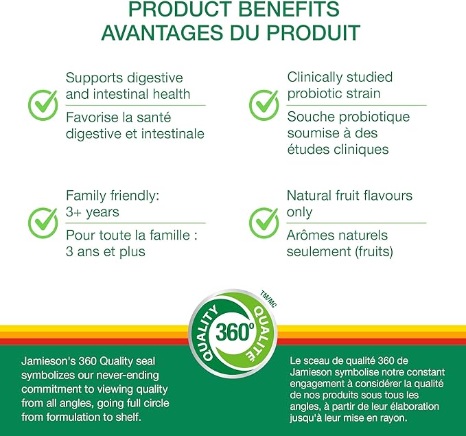 Probiotic Gummies | Jamieson™ | 45 Gummies