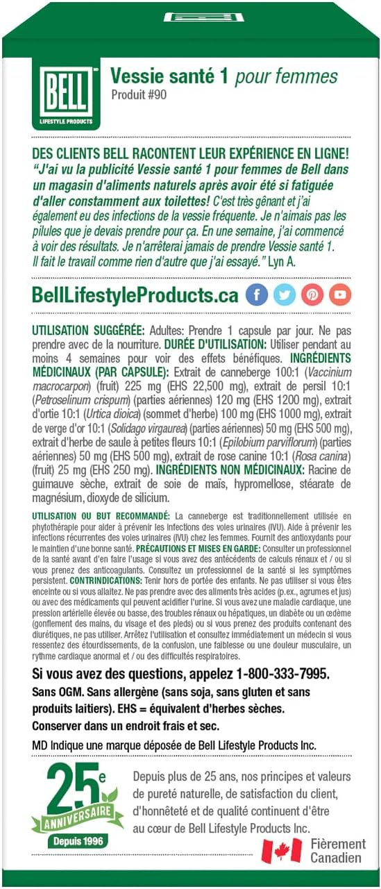 Bladder One for Women | Bell® | 60 Capsules