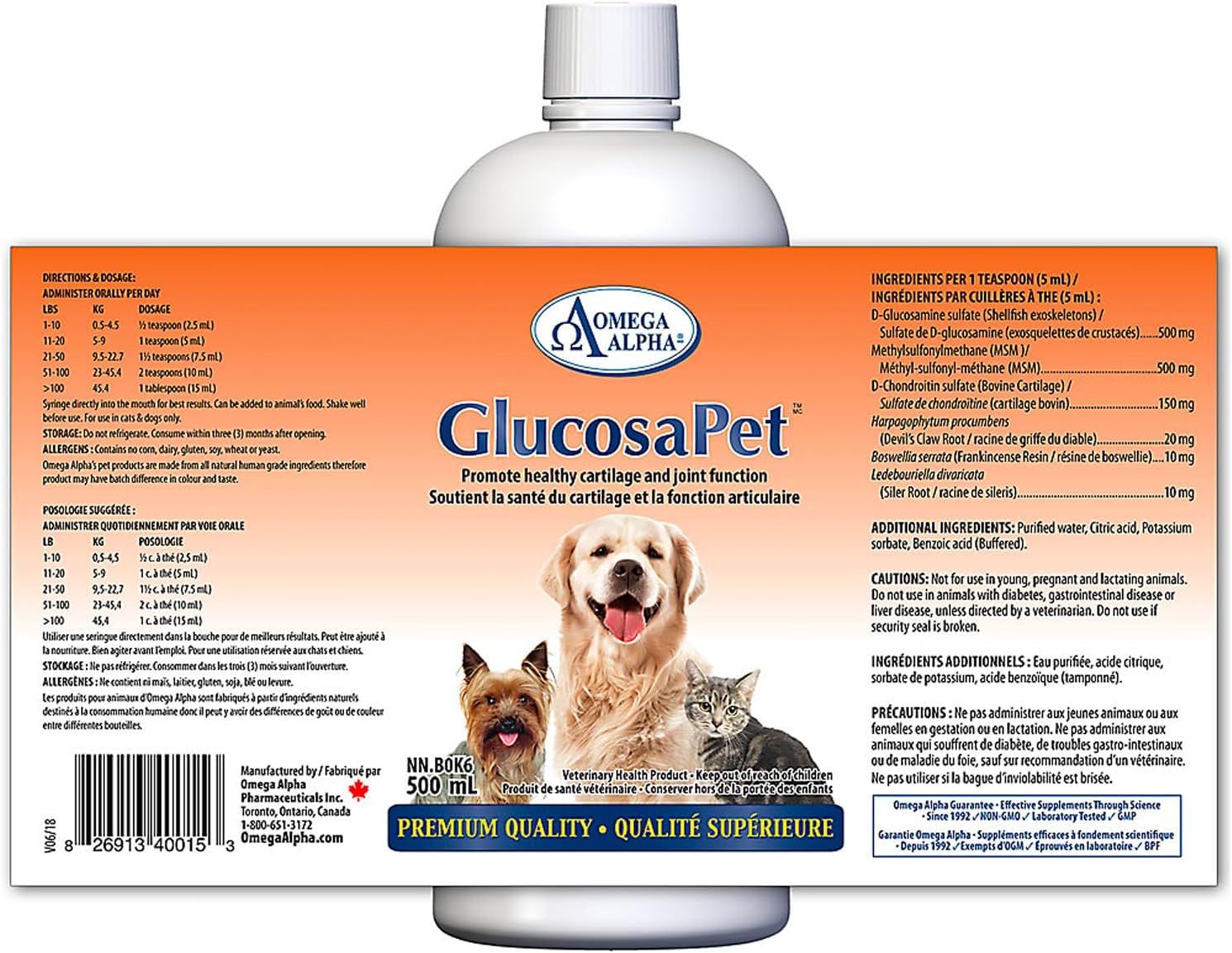 GlucosaPet™ | Omega Alpha® | 500 mL