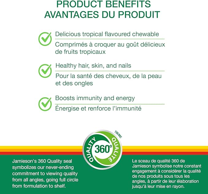 Chewable Multi | Jamieson™ | 80 Chewable Tablets