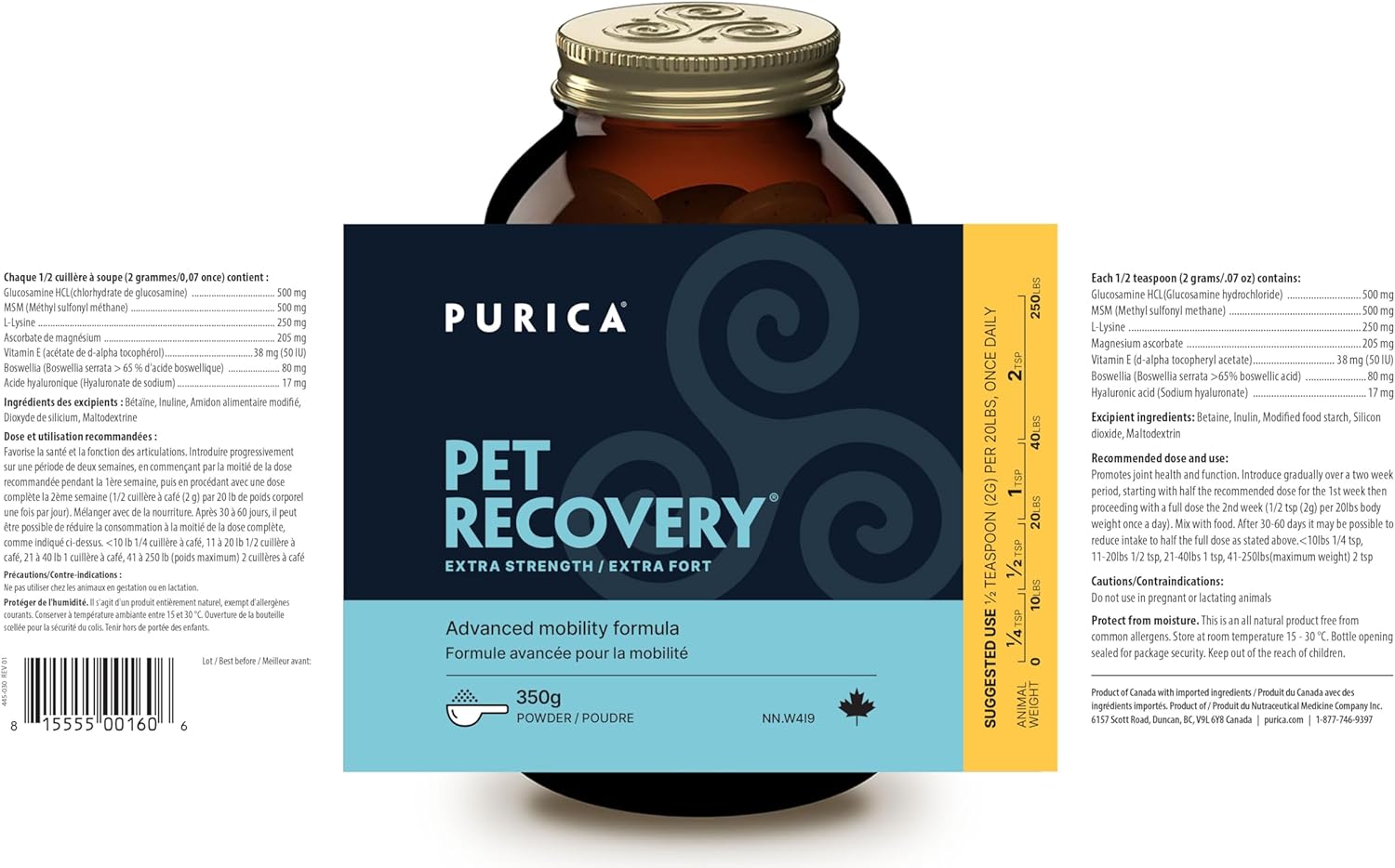 Pet Recovery Extra Strength | Purica® | Various Sizes