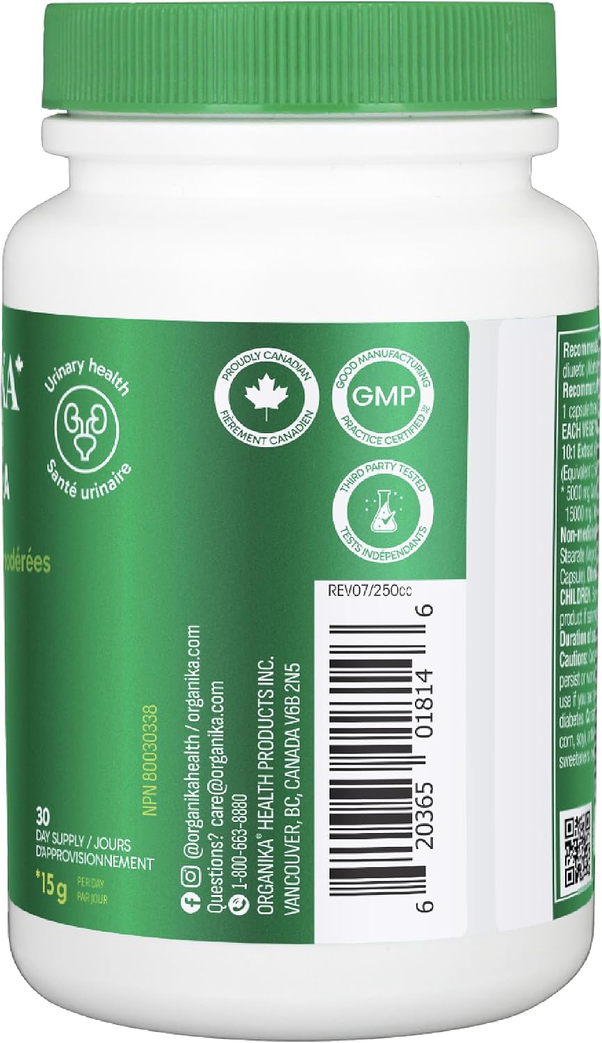 Chanca Piedra | Organika® | 90 Vcaps