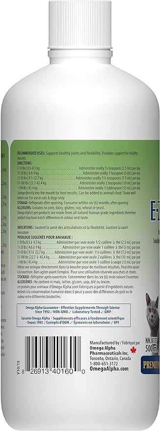 E-Z Mobility™ | Omega Alpha®| Various Size