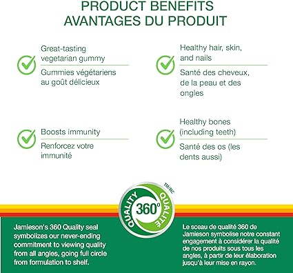 Zinc | Jamieson™ | 70 Gummies