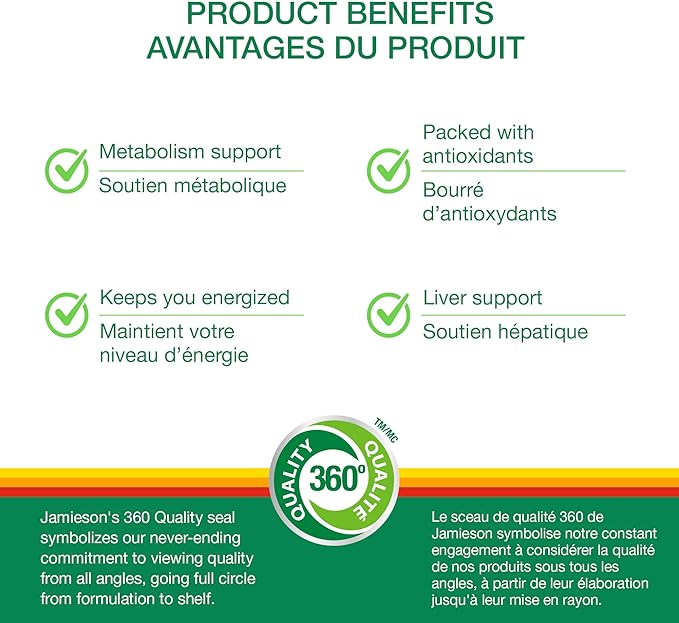 Complete Multi Adults 50+ | Jamieson™ | 115 Caplets