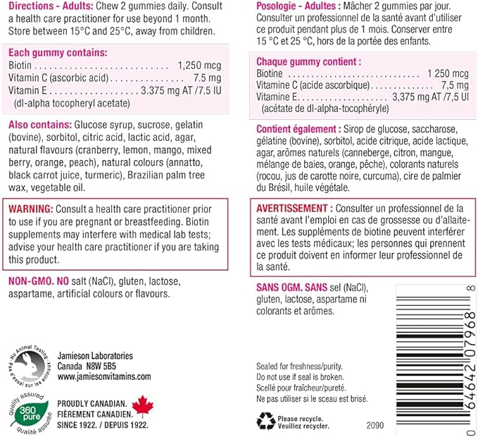 Biotin Gummies | Jamieson™ | 100 Gummies