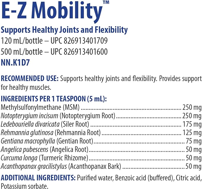 E-Z Mobility™ | Omega Alpha®| Various Size