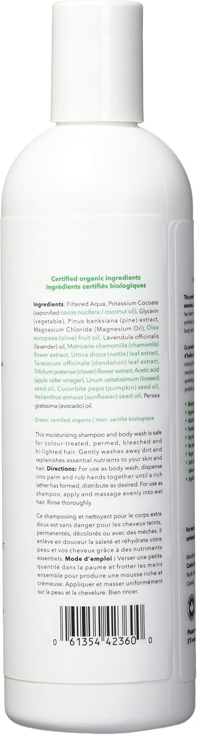 Lavender Shampoo and Body Wash | Carina™ Organics | 360 mL