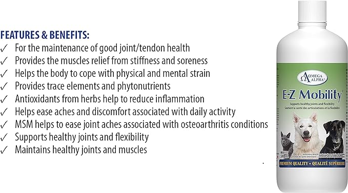 E-Z Mobility™ | Omega Alpha®| Various Size