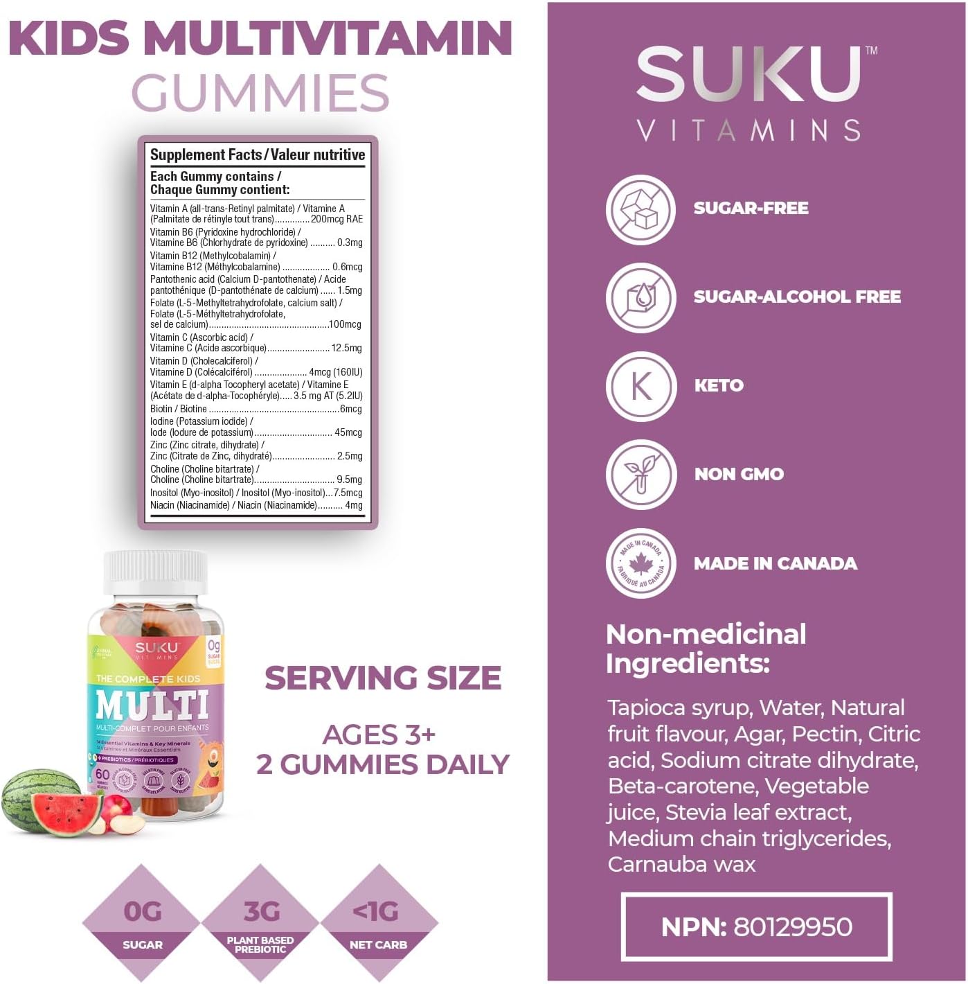 The Complete Kids Multi | Suku™ Vitamins | 60 Gummies
