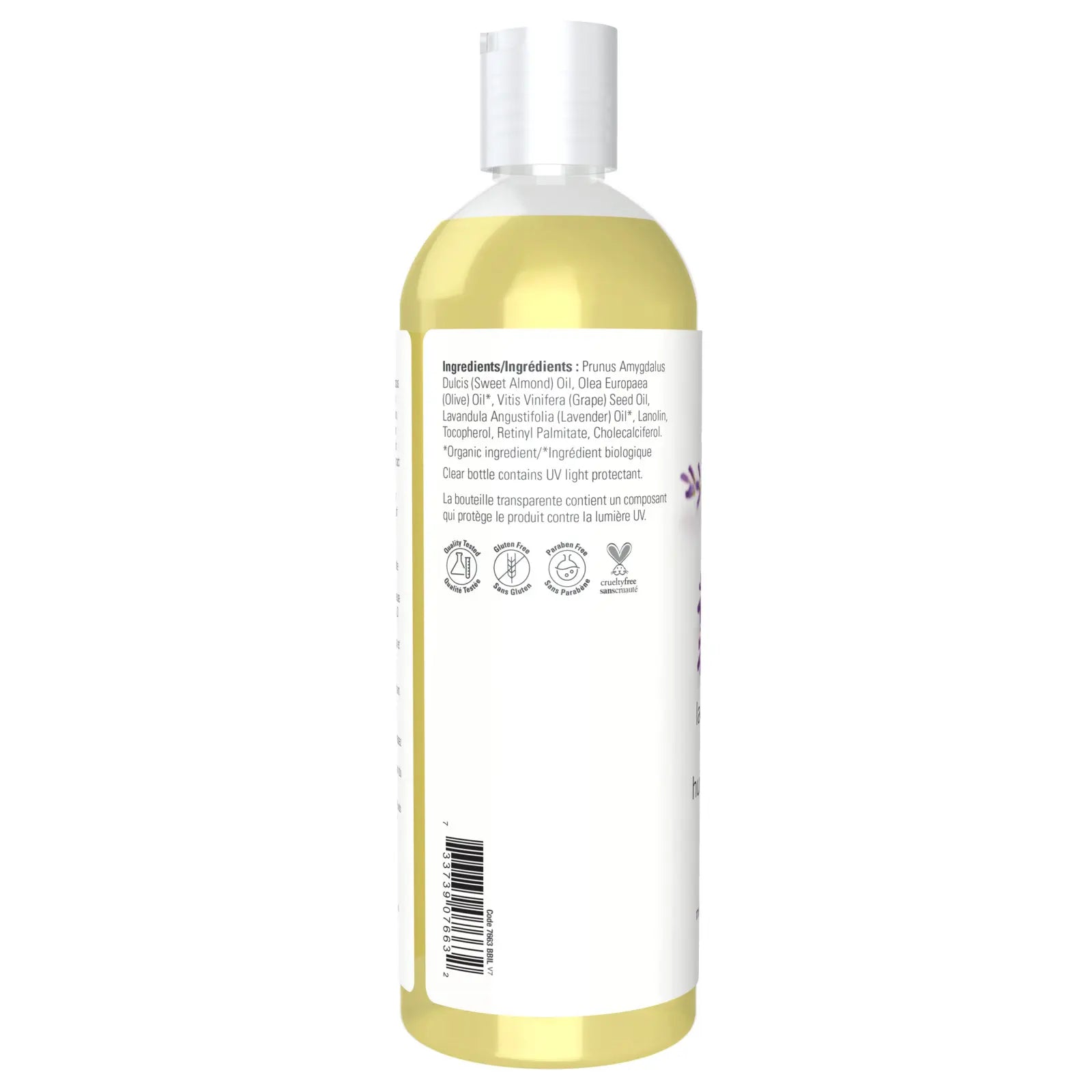 Lavender Almond Massage Oil | NOW® | 473 mL