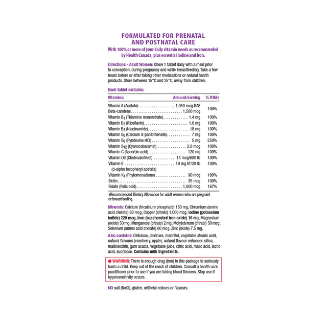 100% Complete Prenatal Multivitamin | Jamieson™ | 60 Chewable Tablets