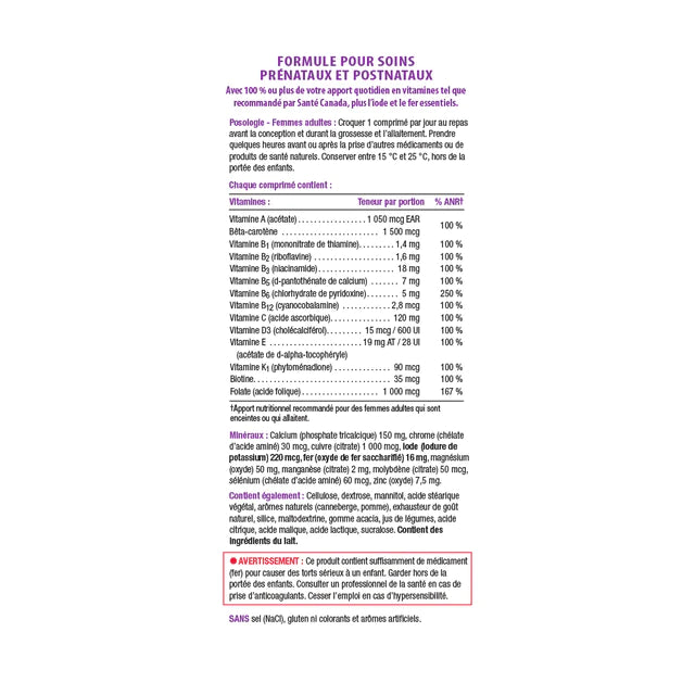 Prenatal Multivitamin | Jamieson™ | 60 Chewable Tablets