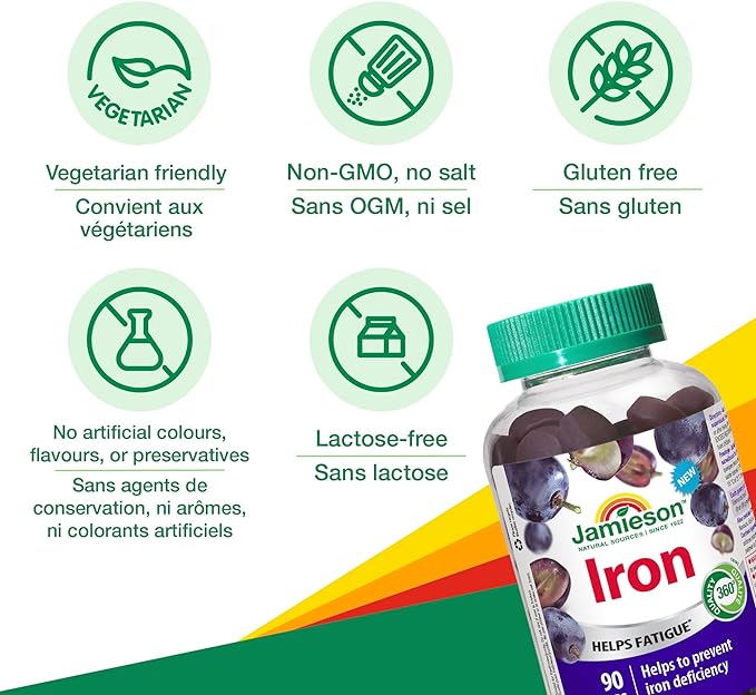 Iron Gummies | Jamieson™ | 90 Gummies