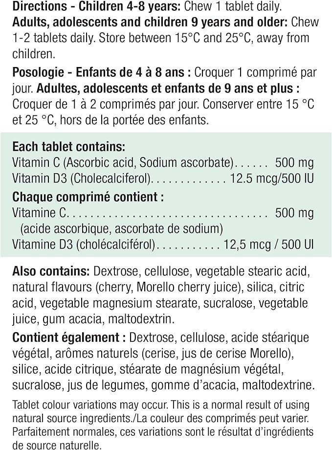 Vitamin C & Vitamin D | Jamieson™ | 75 Chewable Tablets