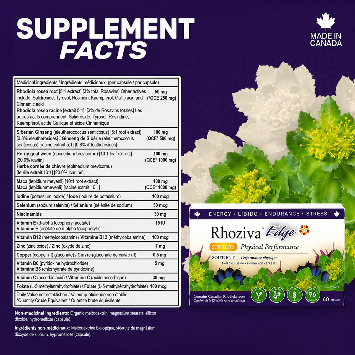 Rhoziva Edge | Nanton Nutraceuticals | 60 Capsules