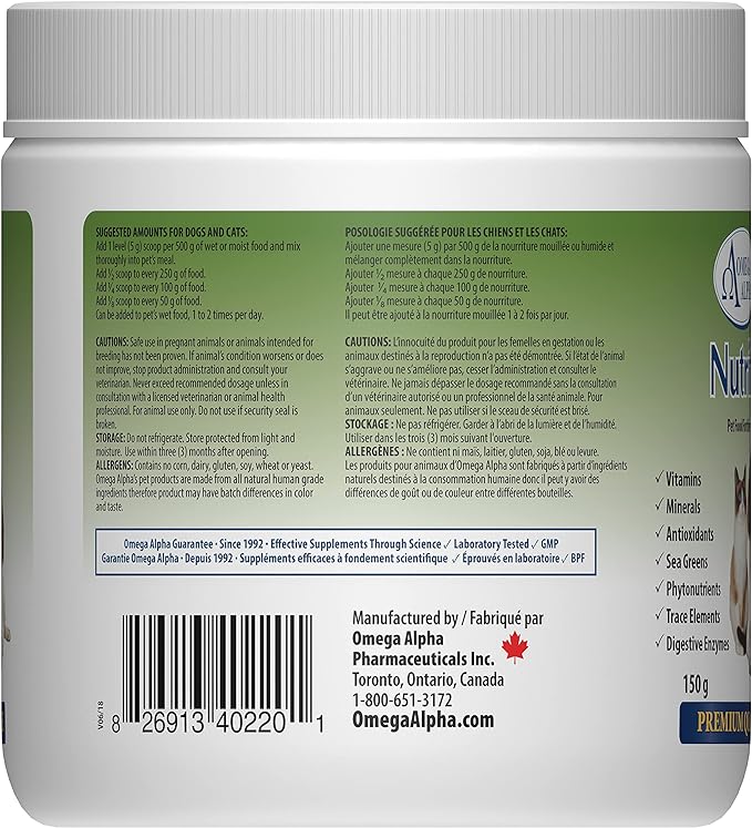 Nutrify™ | Omega Alpha® | Various Size