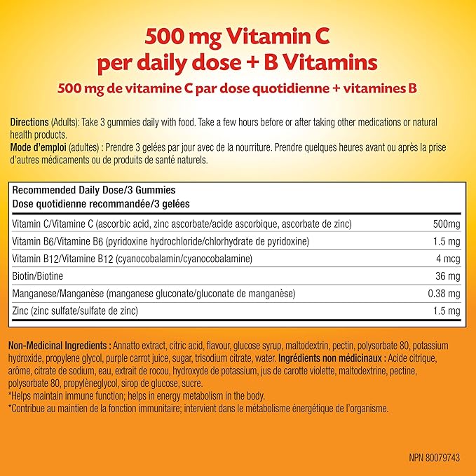 Orange, Raspberry & Tangerine | Emergen-C® | 45 Gummies
