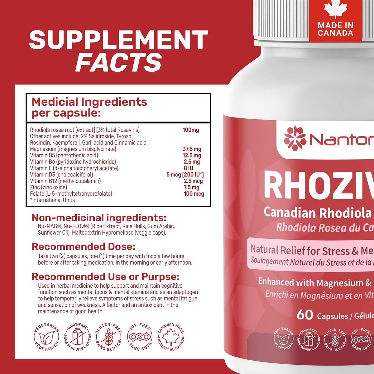 Rhoziva | Nanton Nutraceuticals | 60 OR 120 Capsules