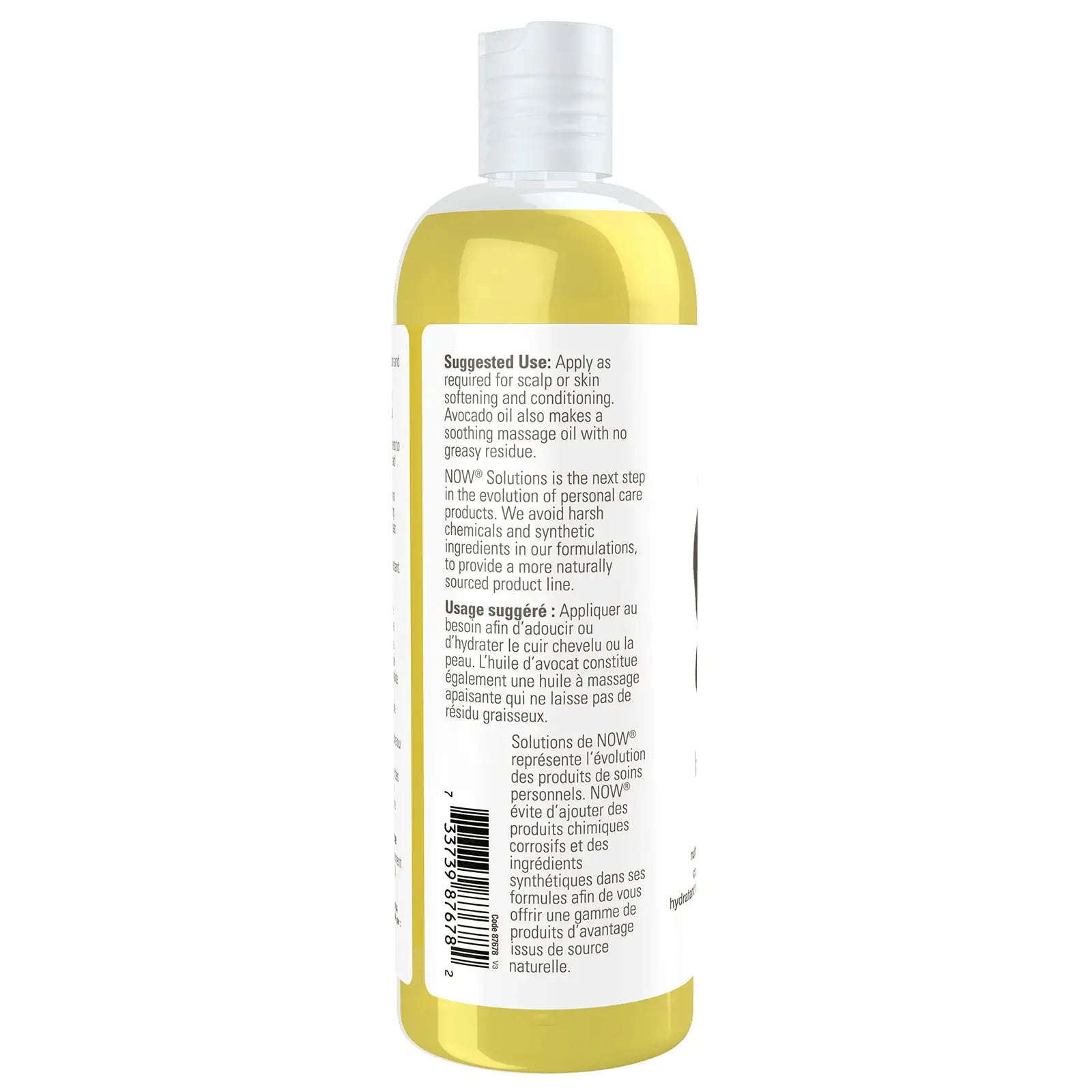 Avocado Oil Expeller Pressed | NOW® | 118 OR 473 mL