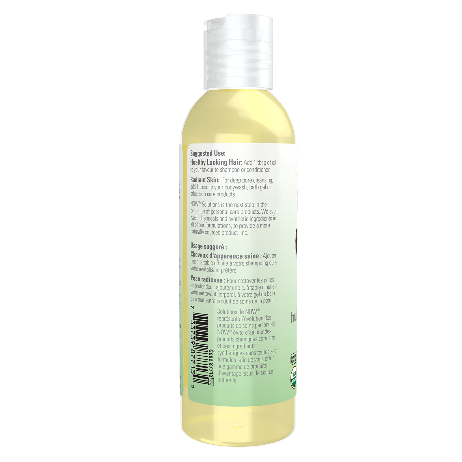 Organic Jojoba Oil, ECO2 | NOW® | 118 OR 237 mL