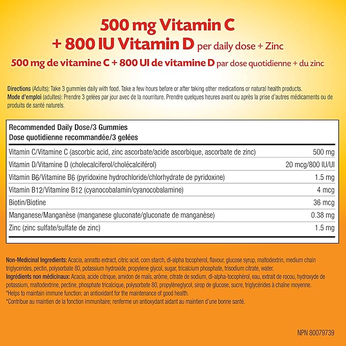 Immune Plus Super Orange | Emergen-C® | 45 Gummies