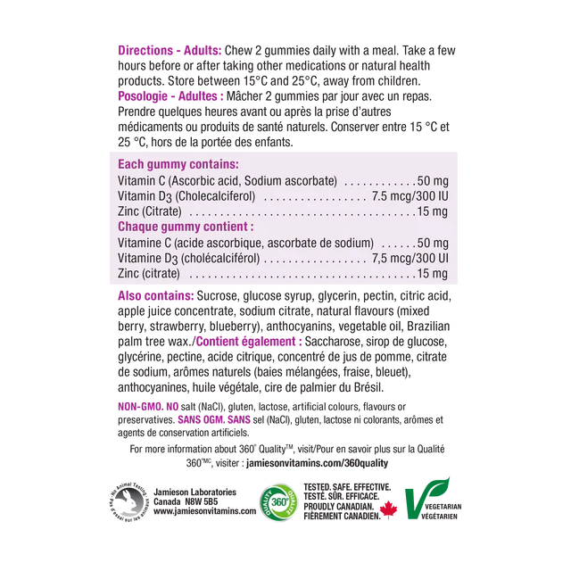 Zinc | Jamieson™ | 70 Gummies