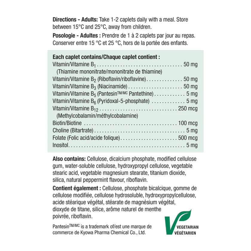 B50 Complex  | Jamieson™ | 120 or 200 Caplets