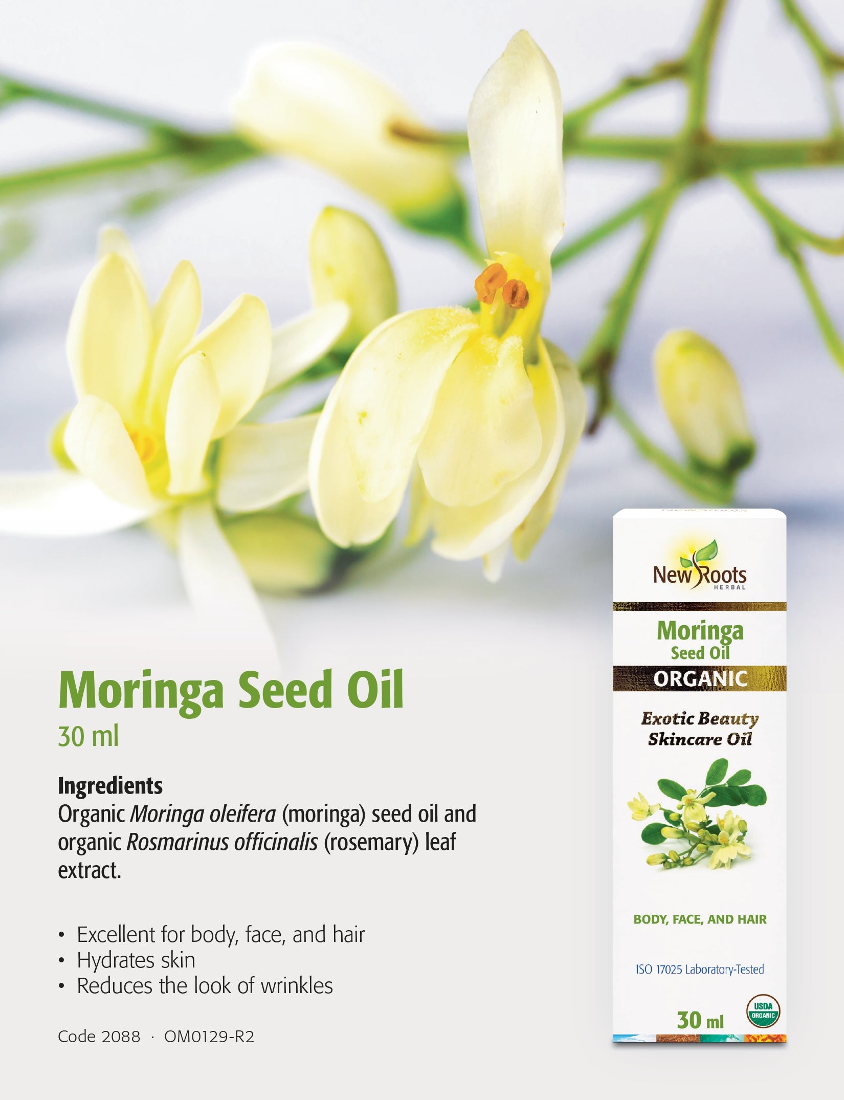 Sea Buckthorn Seed Oil | New Roots HERBAL® | 30 mL