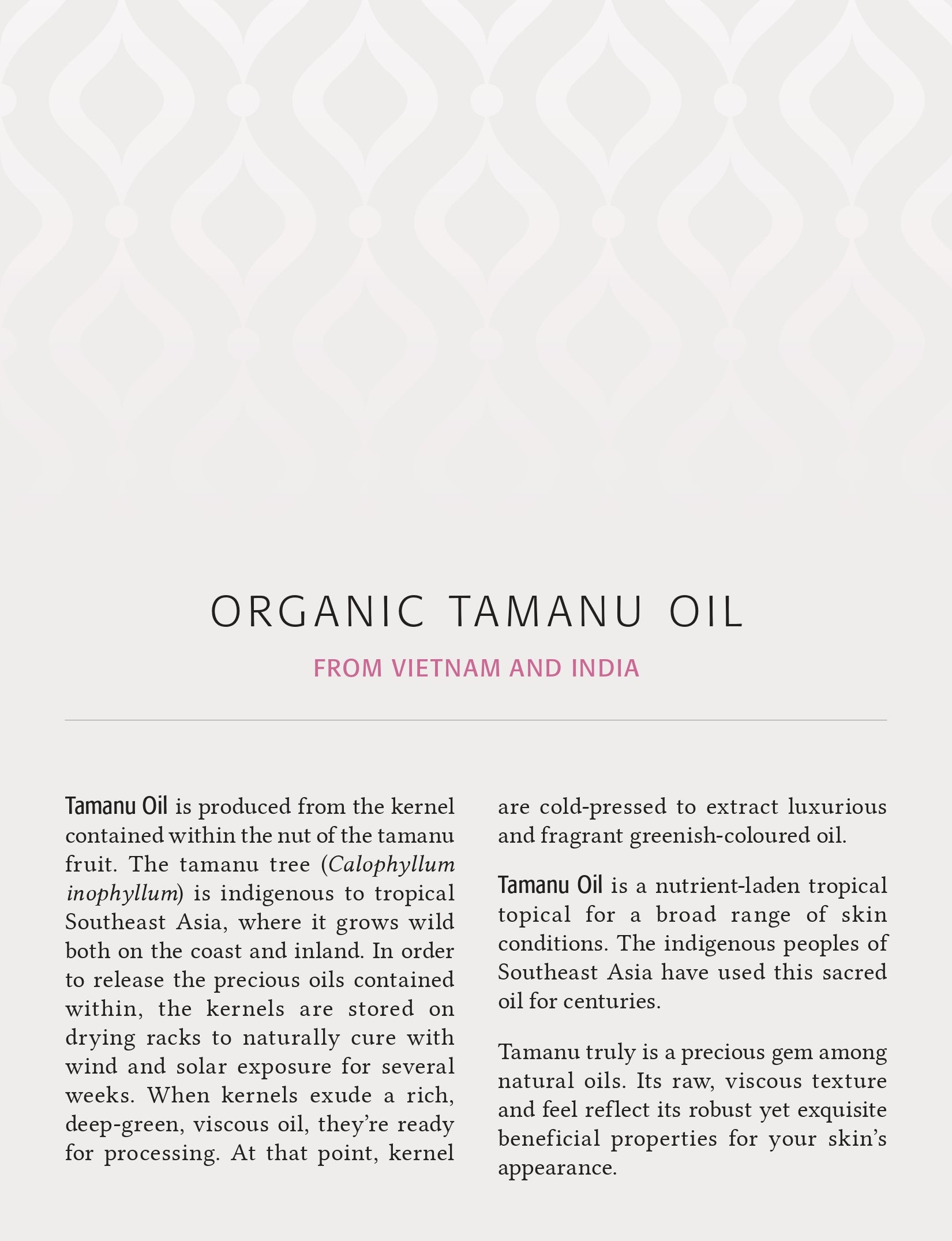 Sea Buckthorn Seed Oil | New Roots HERBAL® | 30 mL