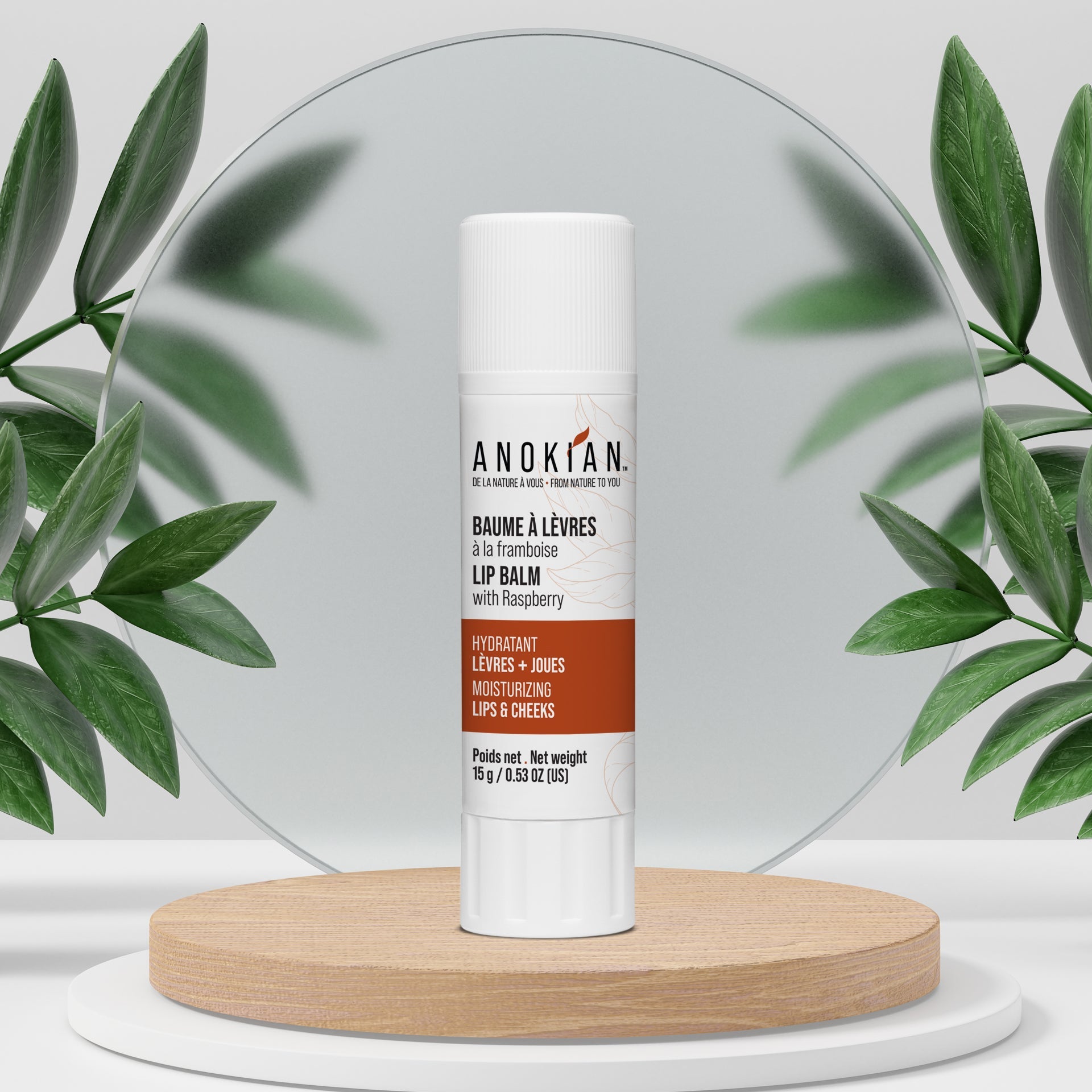 Lip balm | Raspberry