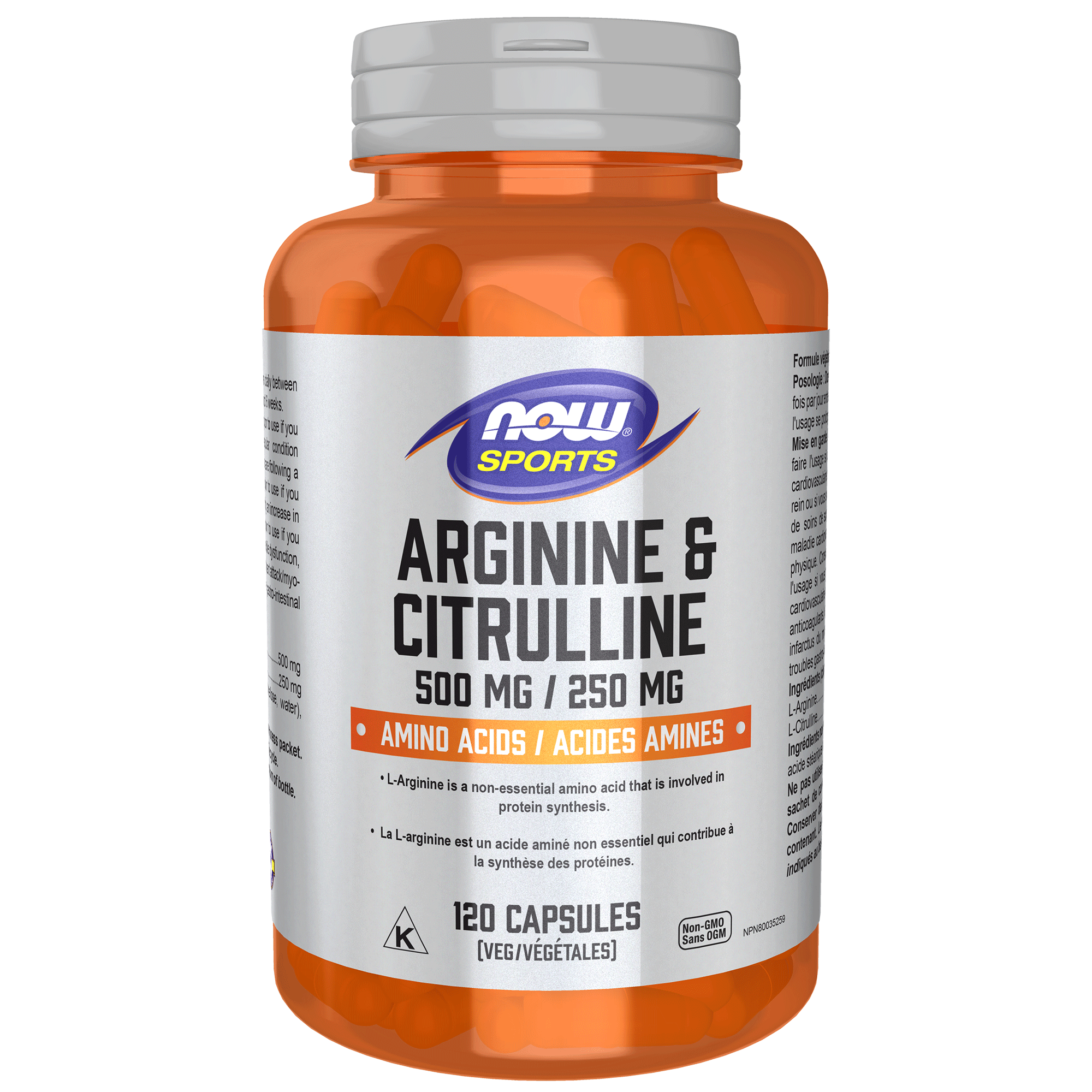 Arginine & Citrulline | NOW® Sports | 120 Veg Capsules