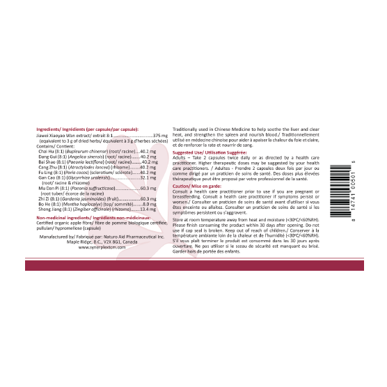 Femalance | Vita Aid® | 112 Capsules