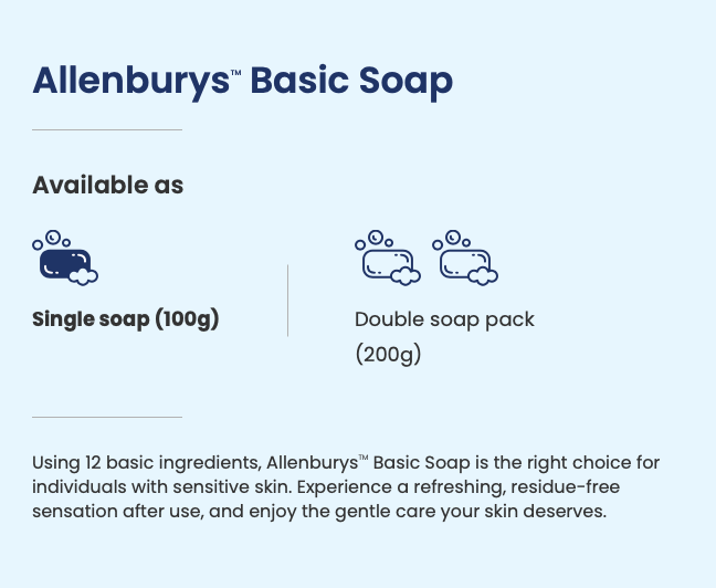 AllenburysTM Basic soap|WELLSKIN|100g