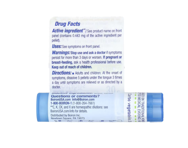 Carbo Vegetabilis 30ch,200ch | Boiron® | Approx 80 Pellets